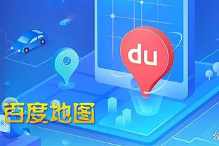 开云app最新官方入口在哪找截图4